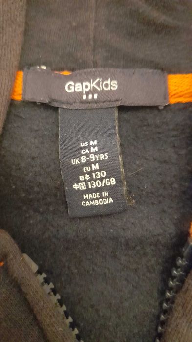 Casaco Gap com capuz