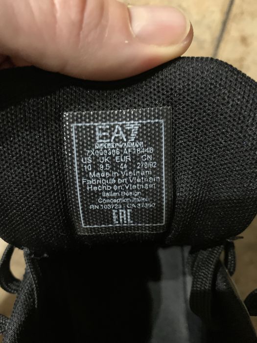 Кросівки Armani. 44