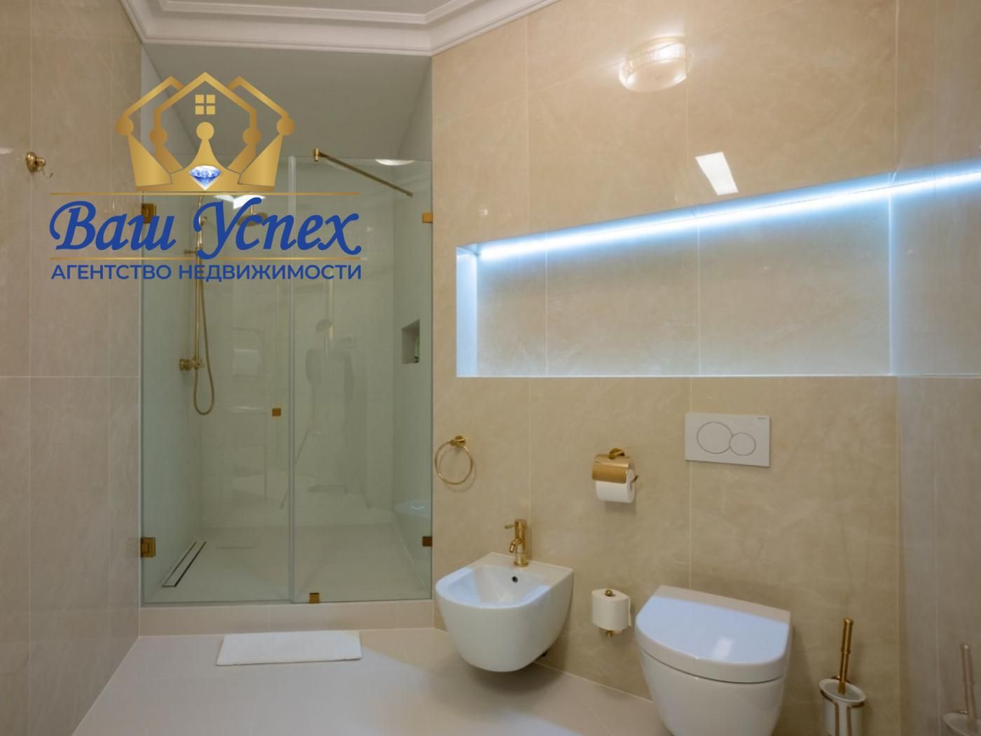 Продажа элитной квартиры в ЖК Diamond Hill. Ивана Мазепы 11 а