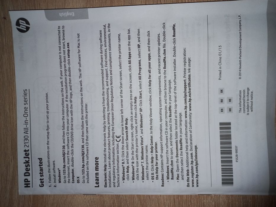 Принтер HP сканер