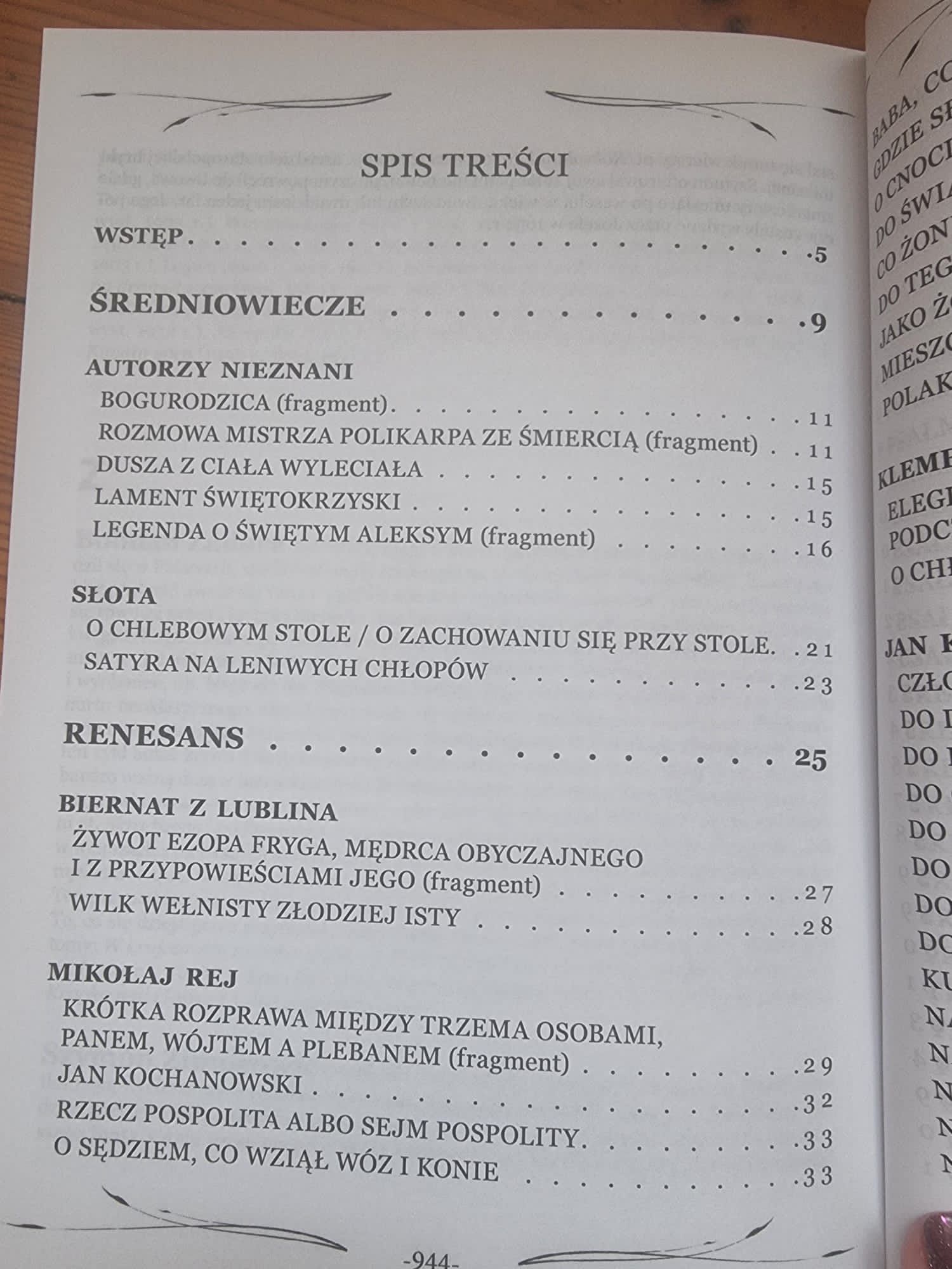 Antologia poezji polskiej