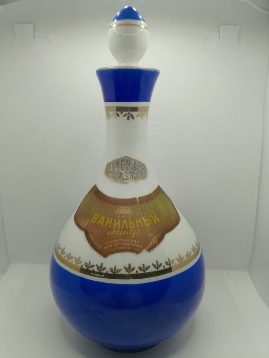 Графин ЛФЗ фарфор СССР