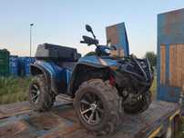 Quad Yamaha Grizzly 700 Zarejestrowany Pilna sprzedaż