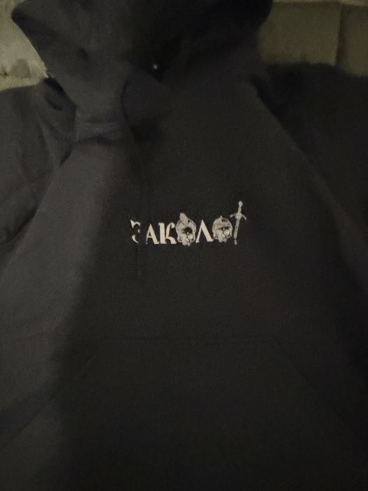 Продам худі Заколот