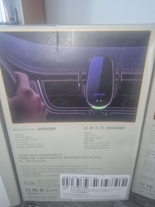 ESSAGER 15w тримач телефона Безпровідна зарядка