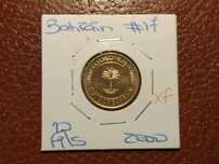 Bahrain - moeda de 10 fils de 2000 (XF) - plantas