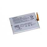 Bateria Sony Xperia XA1 LIP1635ERPCS oryginał