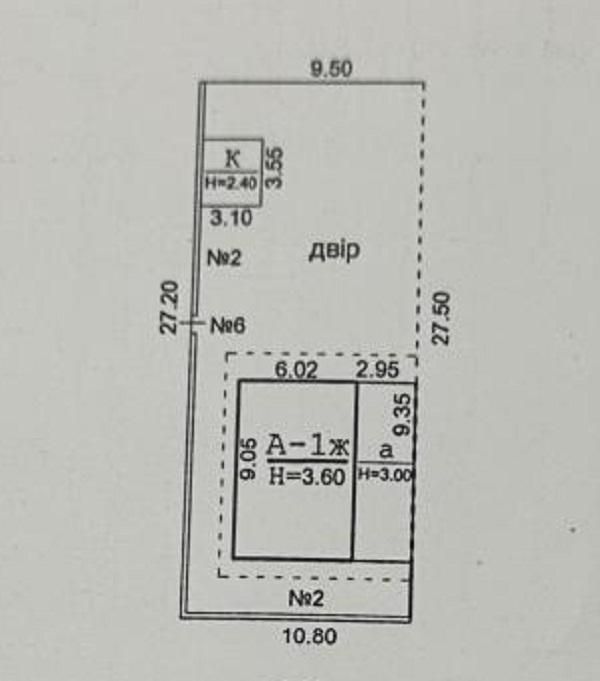 Продажа дома в Одессе (203-600)