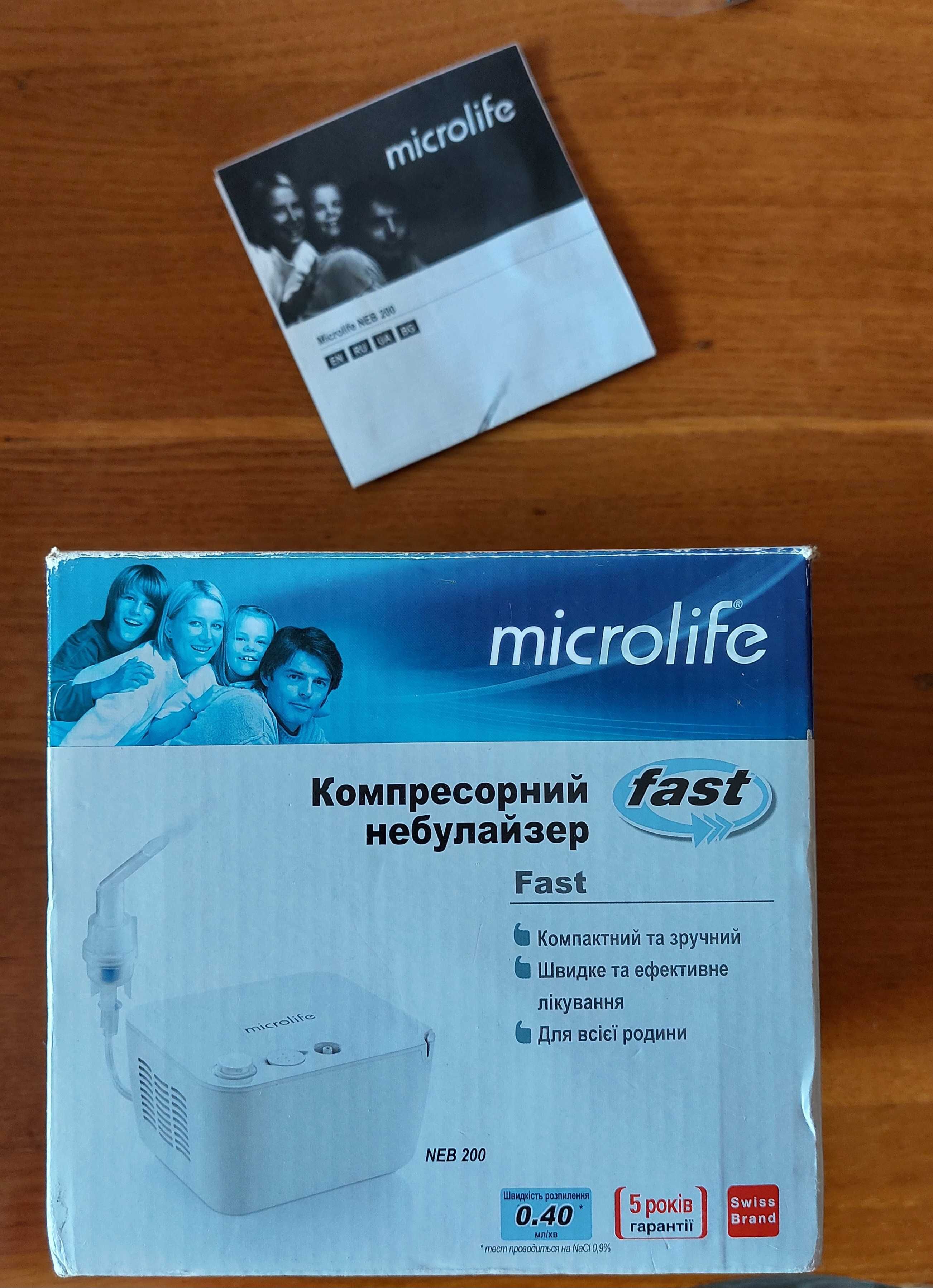 Компрессорный ингалятор NEB 200 Microlife