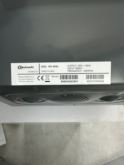 Мікрохвильова піч Bauknecht