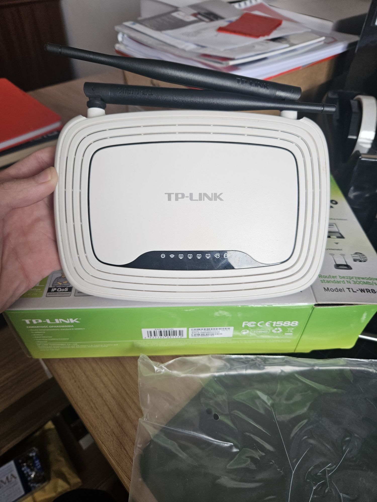Router TP-link 300Mb/s