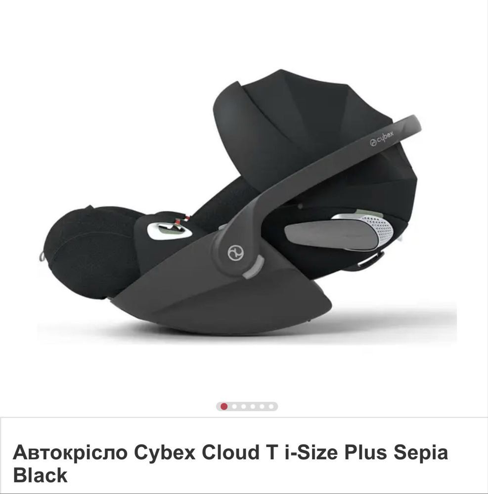 Автокрісло Cybex Cloud T i-Size Plus Sepia Black