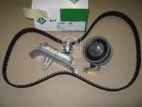 Ремкомплект ГРМ VAG 1.8 INA 530 0067 10