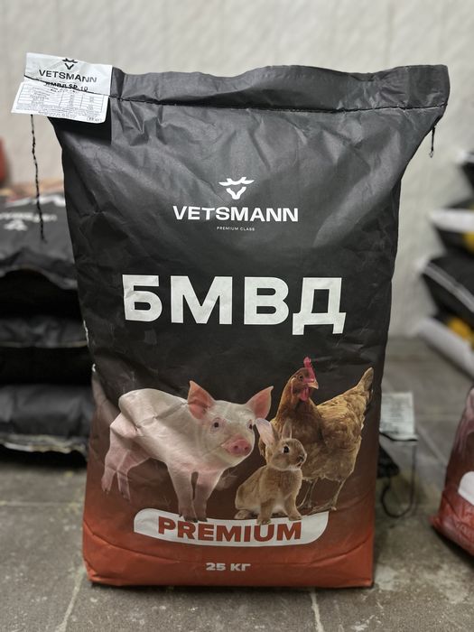 БМВД для свиней Vetsmann
