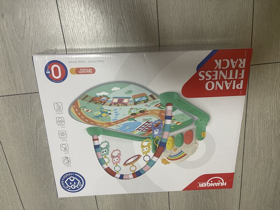 Продам розвиваючий килимок