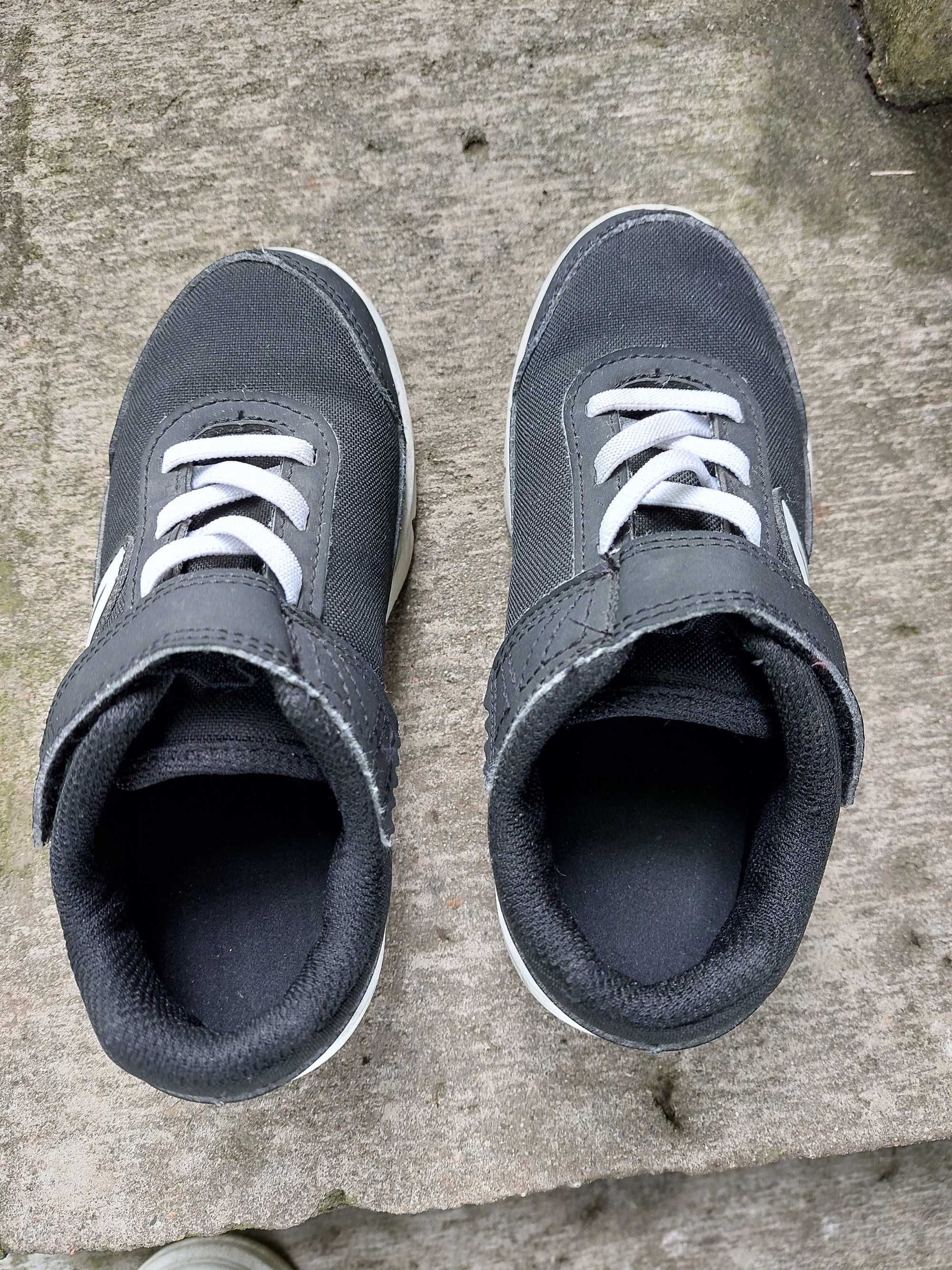 Buty sportowe adidasy 29