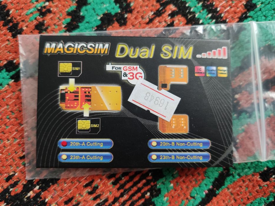 MagicSIM адаптер на дві SIM картки