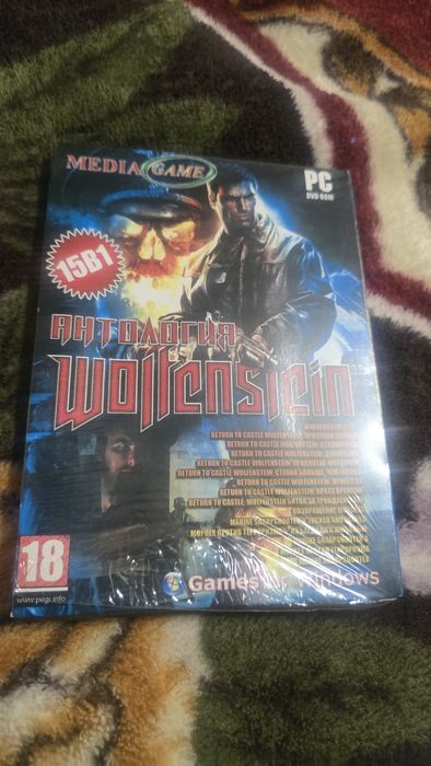 Новий диск із грою для пк