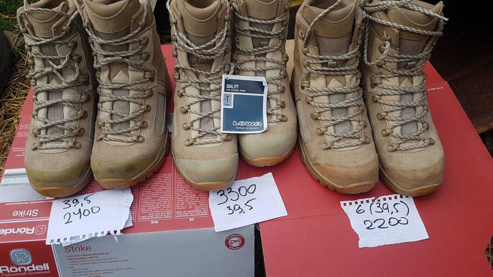 Берці літні Лова elite desert . Лова Desert 37 - 47  б.в