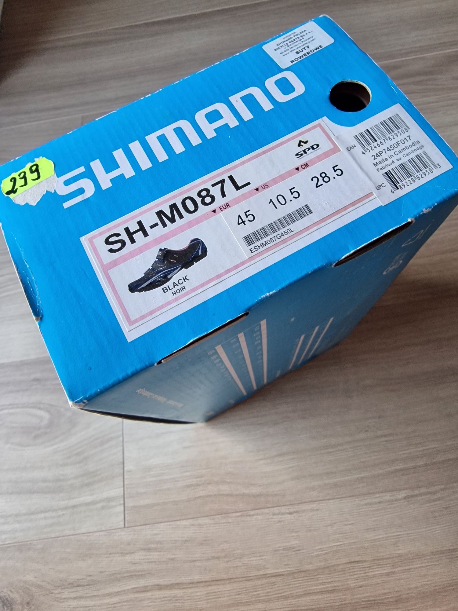 Buty rowerowe SHIMANO SH-M087L