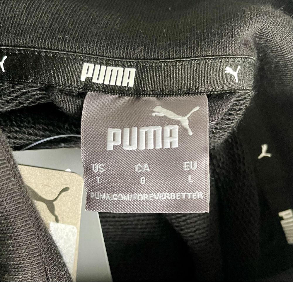 Кофта Puma Ess Track Jacket