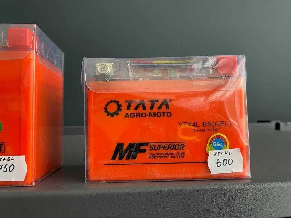 Купити акумулятор TATA в Арт Мото Хмельницький