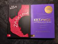 Eve Ainsworth "Krzywda" "Zadurzenie"