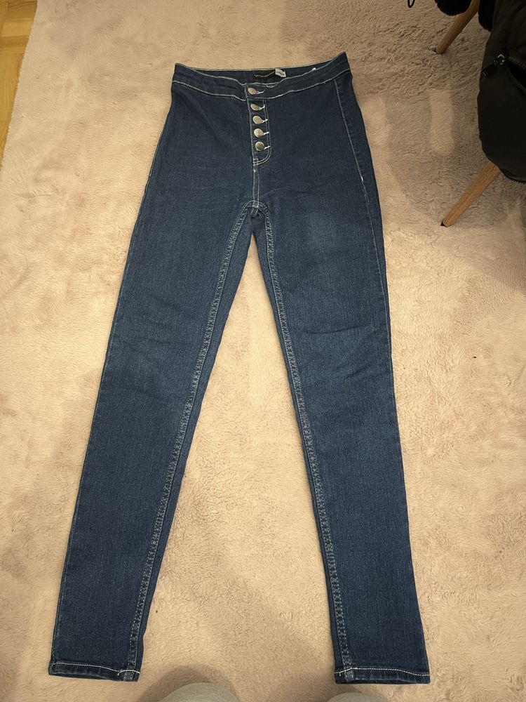 spodnie skinny z wysokim stanem