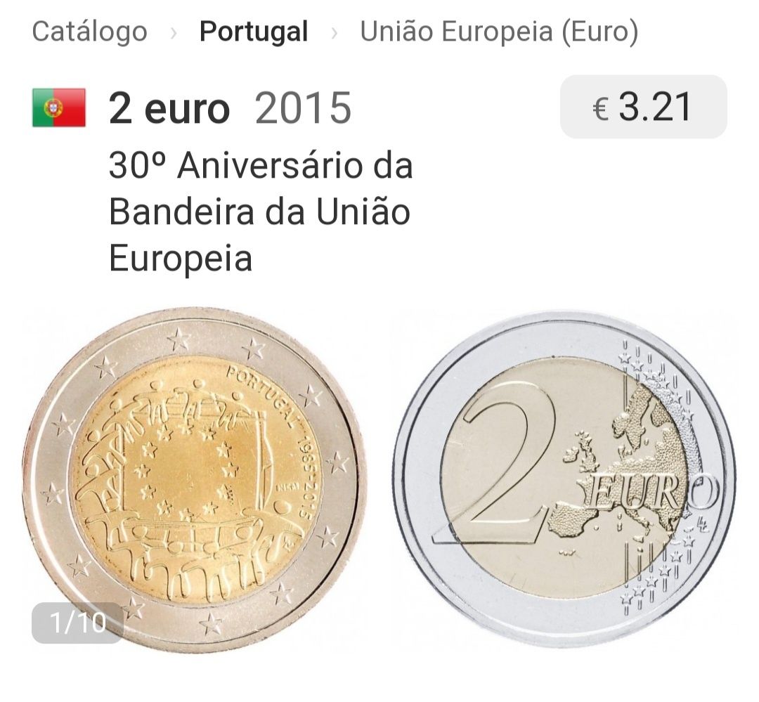Moeda 2€, Portugal 2015