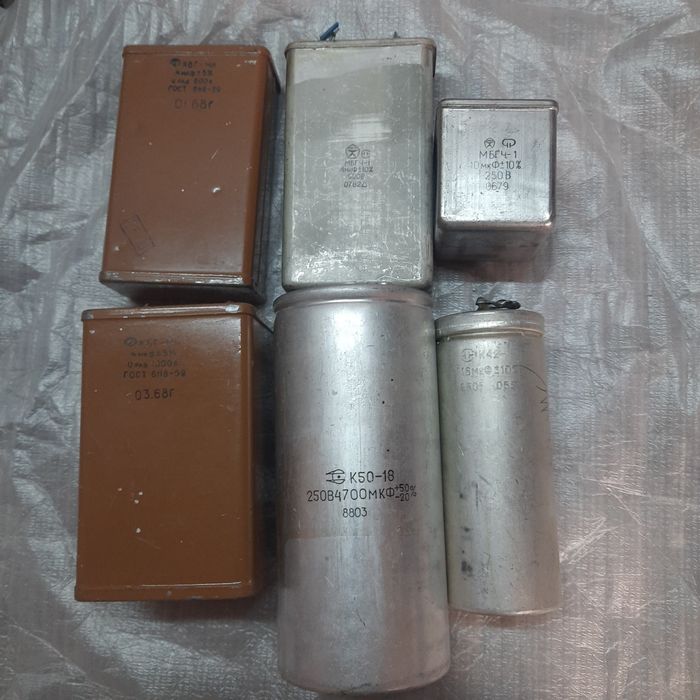 Конденсатори КБГ, МБГЧ-4, МБГО, К50-18, К42,