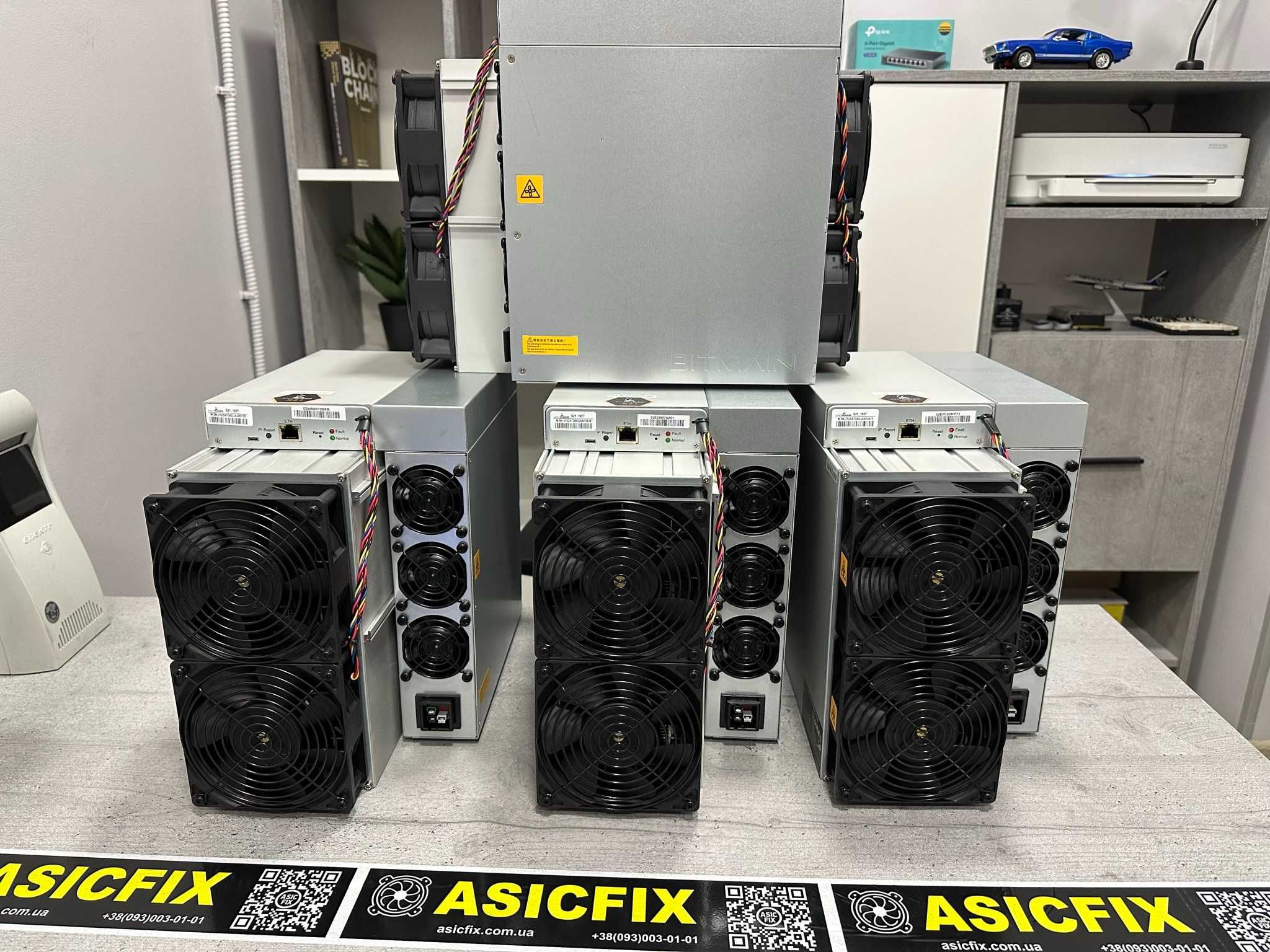 Asic Antminer Bitmain Amlogic S21+ 236Th/s НОВИНКА!ТОП!НАЯВНІСТЬ