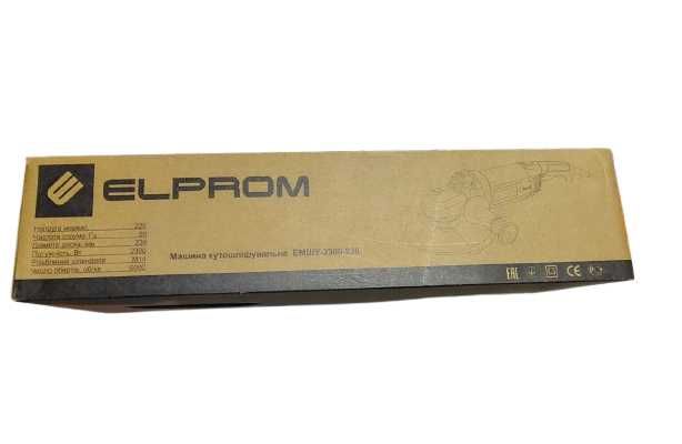 Угловая шлифовальная машина (болгарка) ELPROM ЭМШУ-2300-230