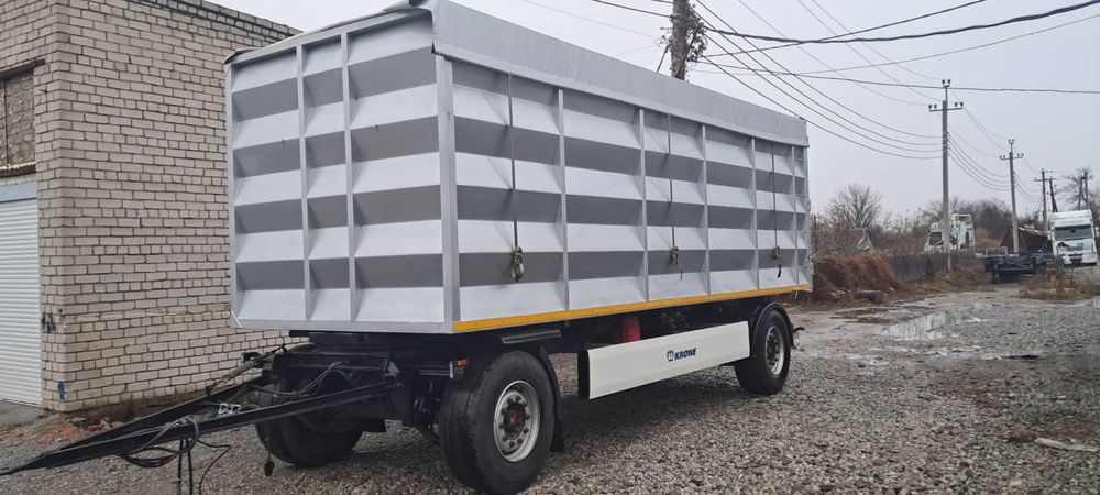 Изготовление кузовов зерновозов Быстро и КАЧЕСТВЕННО‼️Полуприцеп