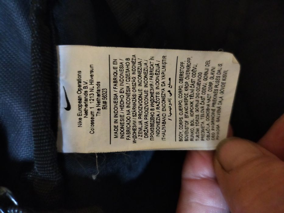 Plecak sportowy szkolny Nike 22 L