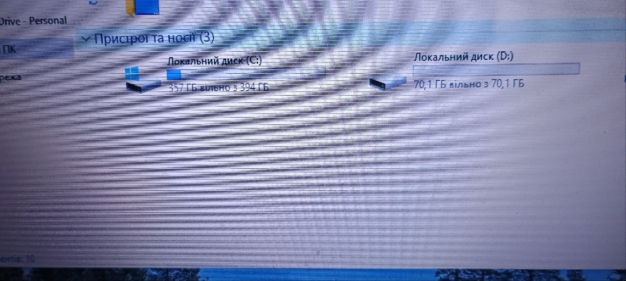 Продам ноутбук терміново