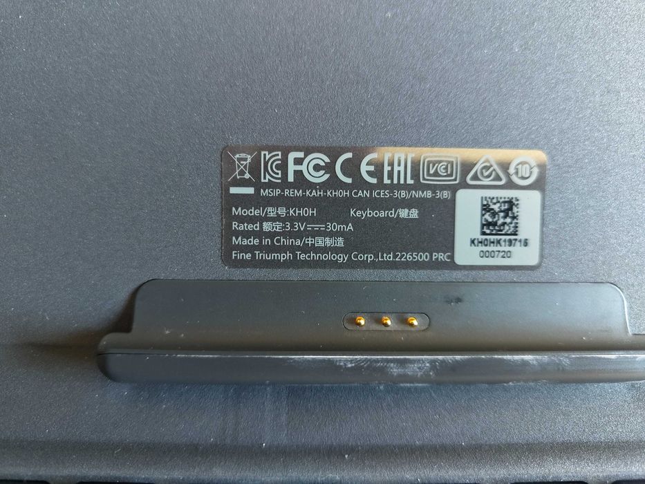 Teclado cover psrs Huawei Media Pad M5 10.8" / M5 Pro - para desocupar