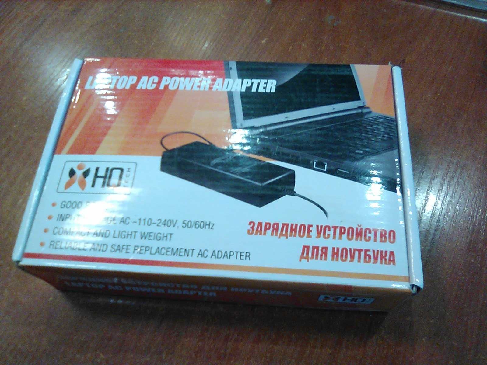 Зарядка блок питания для ноутбука HP 19,5V 4,62A 90W конектор 4,5x30