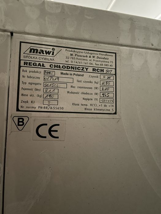 Холодильна горка регала Mawi робоча