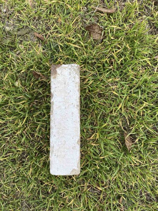 Кирпич огнеупорный б/у