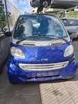 Smart  para peças