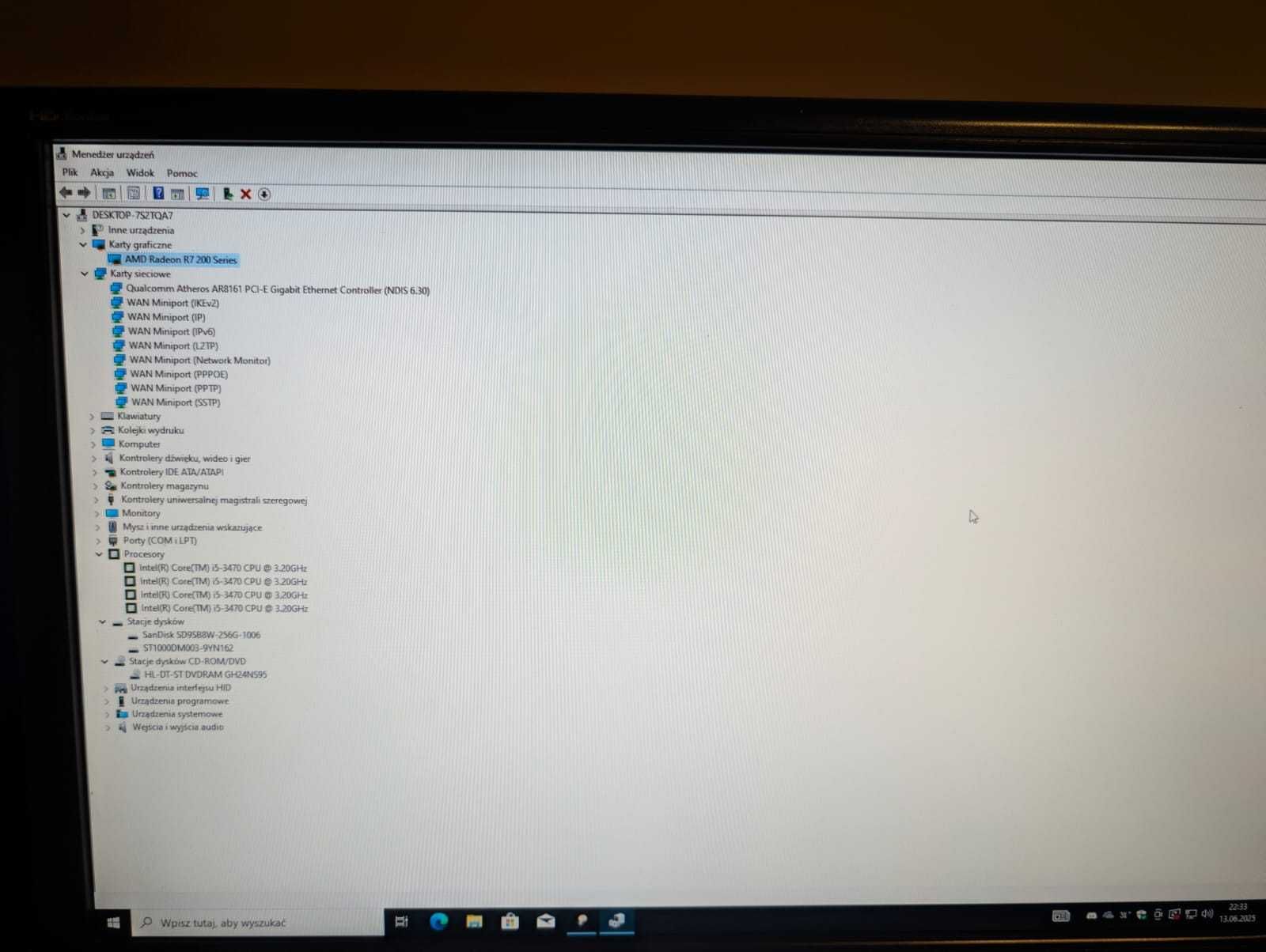 Komputer stacjonarny z monitorem drukarka GRATIS
