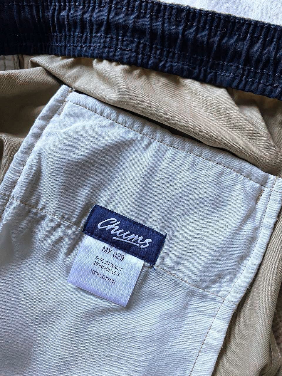 Классические брюки, штаны на резинке | Бежевые, 100% хлопок