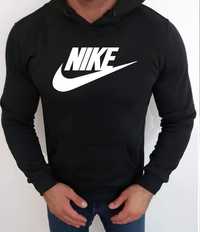 Nike bluzy męskie M L XL XXL