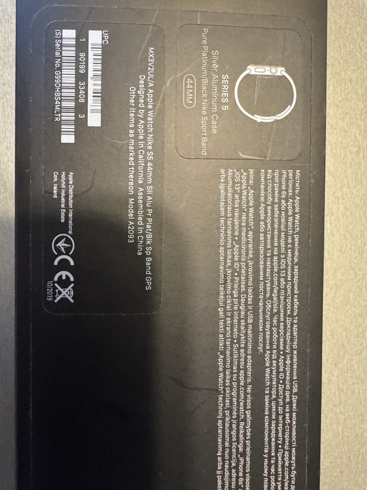 Продам Apple Watch 5 Nike edition 44mm