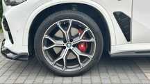 Koła Felgi BMW OEM X5 G05 X6 G06 21 cali Styling 741M Idealny Stan