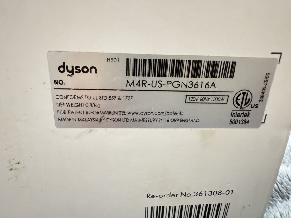 Dyson стайлер лонг