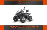 Купити квадроцикл Forte ATV 200 G PRO в Арт Мото Суми