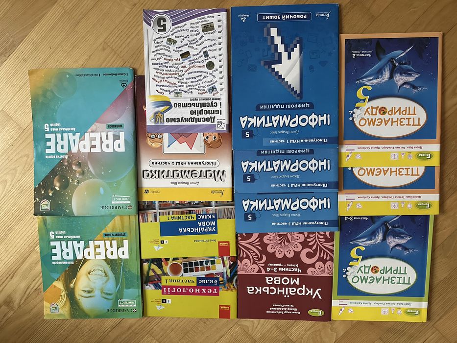 Книги,робочі зошити 5 клас НУШ,пілотування