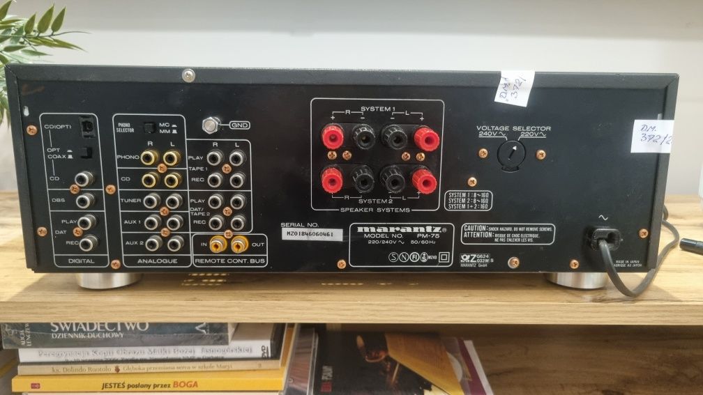 Wzmacniacz Marantz PM 75