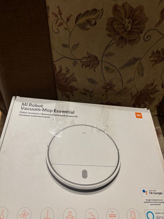Робот пилосос бу
